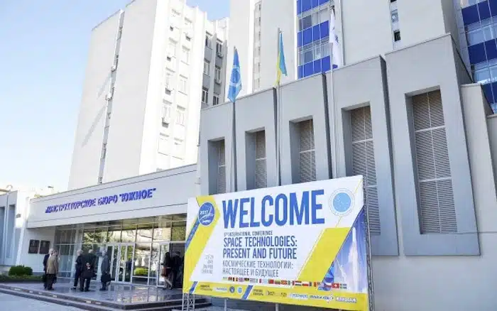 Почему в Украине нету новых разработок в сфере космоса?