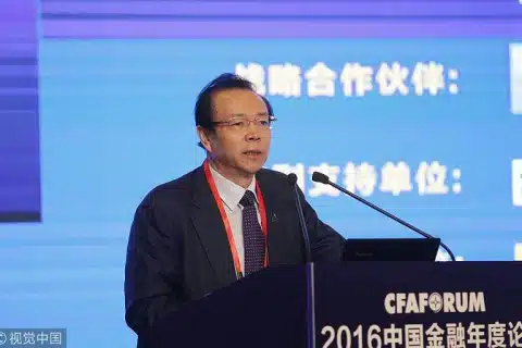 У Китаї стратили топ-менеджера за корупцію і багатоженство