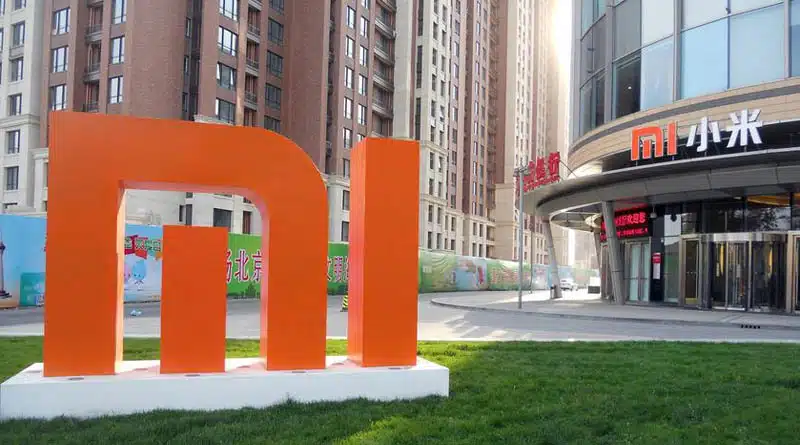 США ввели санкції проти Xiaomi