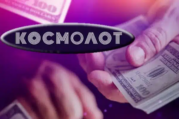 Лучший игровой клуб: где можно поиграть в интересные онлайн-слоты?