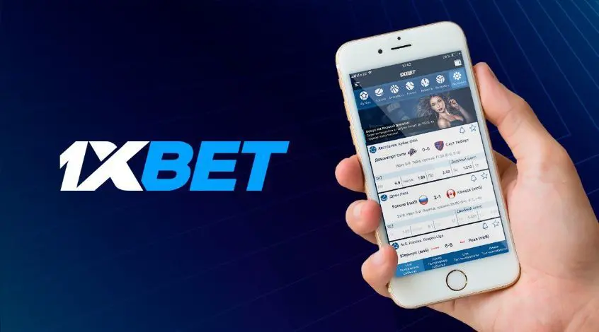 Какую букмекерскую контору выбрать для выигрыша денег?