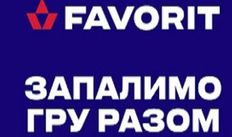 Какое казино лучше всего выбрать новичку?