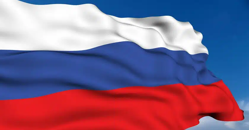 Болгария подозревает граждан РФ во взрывах на заводах