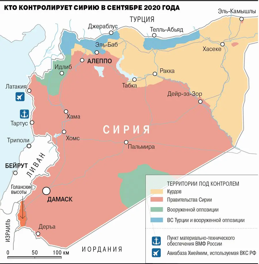 В Сирии российская авиация и артиллерия нанесли мощный удар по турецким позициям