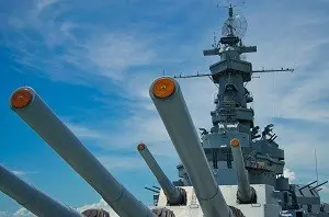 ВМС США захватывает незаконное оружие в Аравийском море
