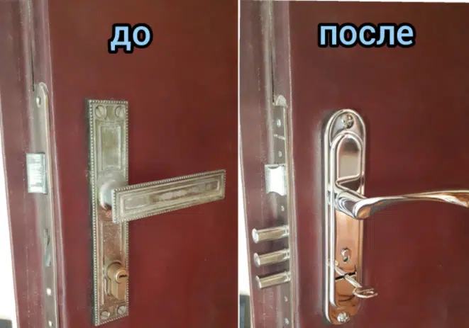 Как поменять замок входной двери?