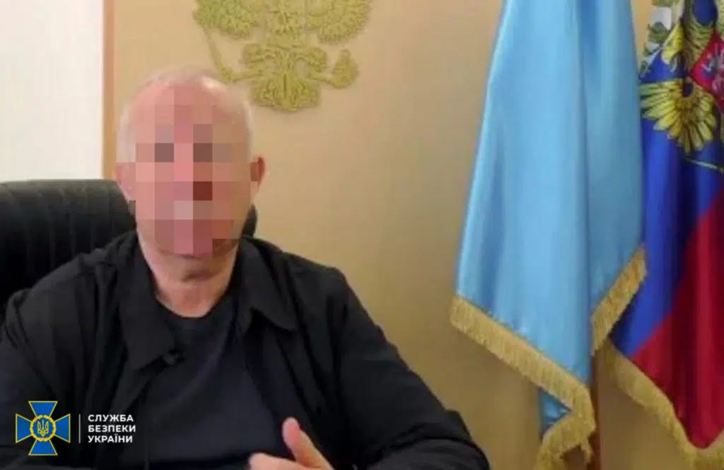 СБУ повідомила про підозру одному із топфункціонерів «Партії регіонів» на Херсонщині