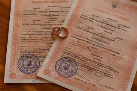 Як отримати дублікат свідоцтва про шлюб?