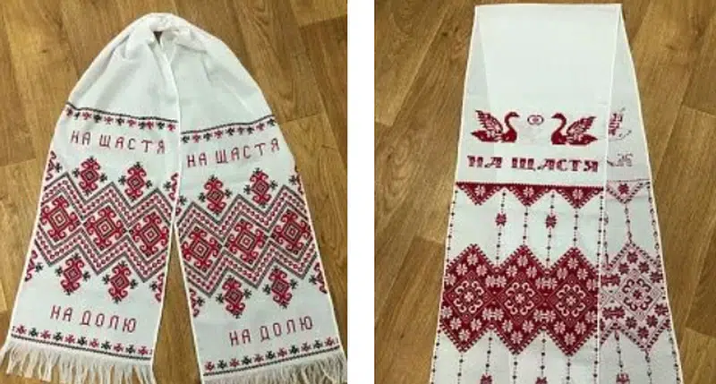 Весільний рушник: де можна купити гарний виріб?