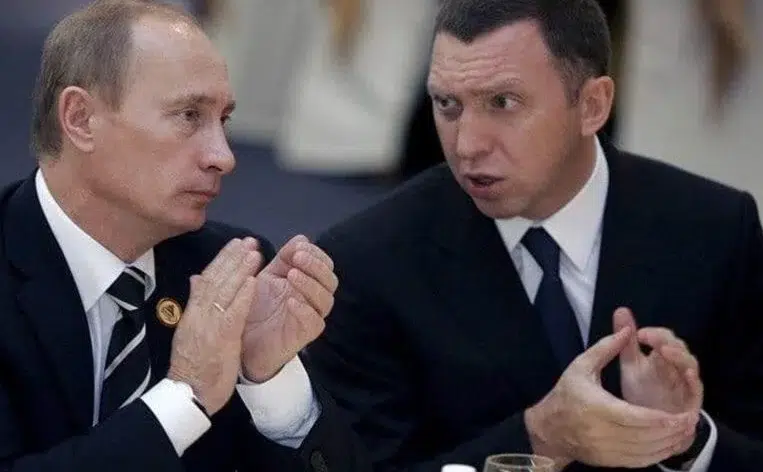 Ціна монаршої довіри