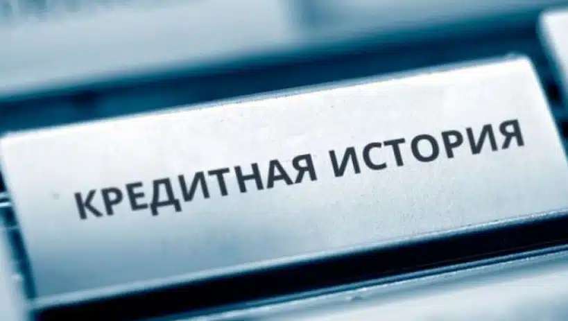 Знай историю с Ubki.ua