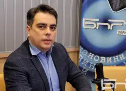 Болгарія вирішила відмовитися від нового контракту з Газпромом