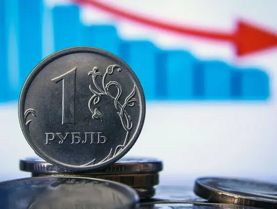 До дефолта России осталось недолго: аналитики назвали дату