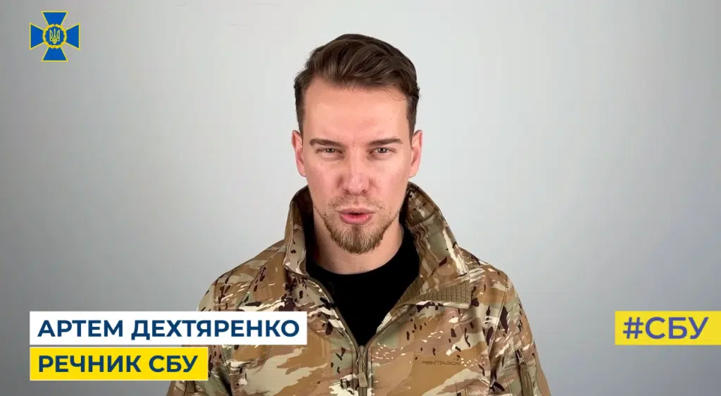 СБУ підозрює керівника Миколаївської окружної прокуратури у державній зраді (Відео)