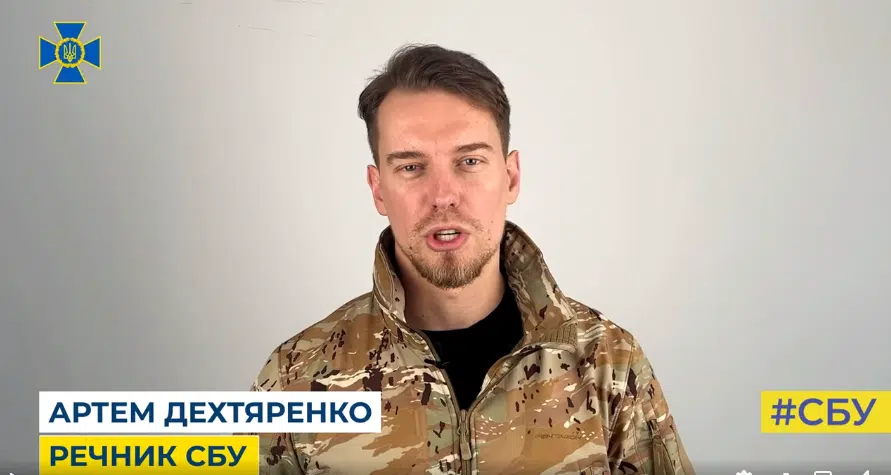 СБУ встановить кожного, хто причетний до звірств у Бучі та інших містах Київщини