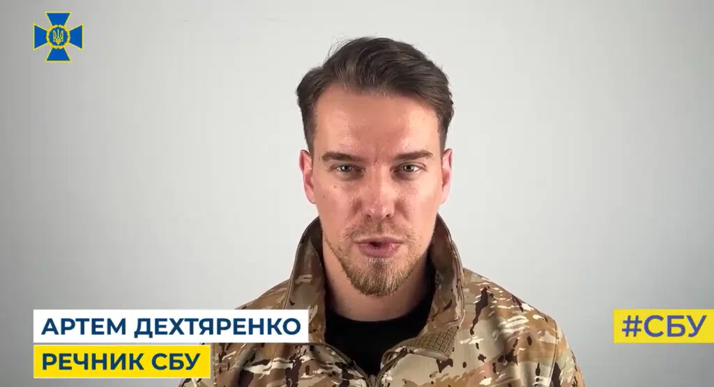 СБУ викрила двох колаборантів-залізничників, нейтралізувала «сплячу групу» агентів ФСБ на Дніпропетровщині і затримала чиновницю з Криму
