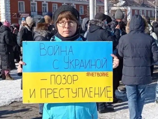 В Татарстане и Забайкалье протестуют против войны с Украиной