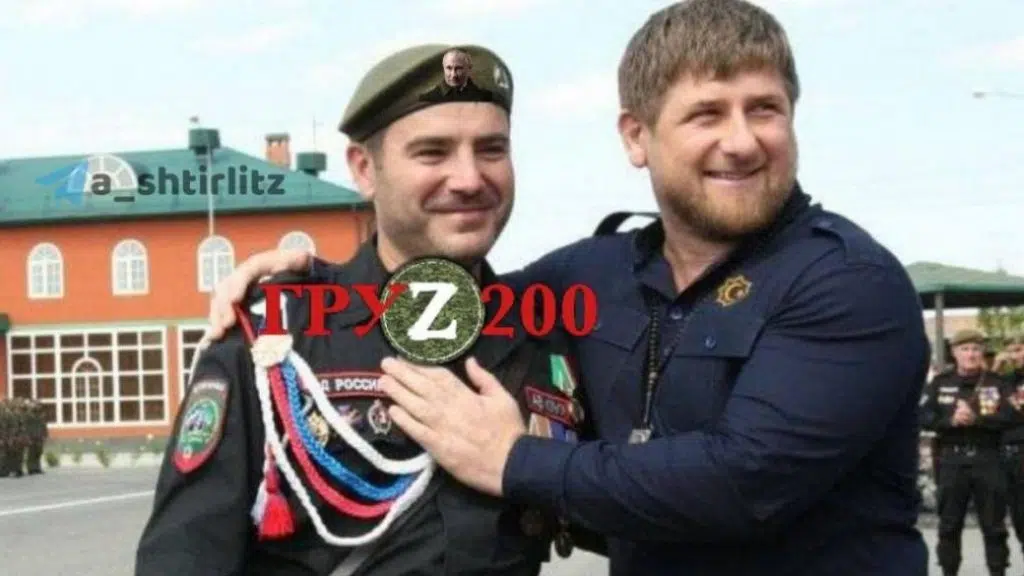 Под Запорожьем уничтожен еще один командир Кадырова