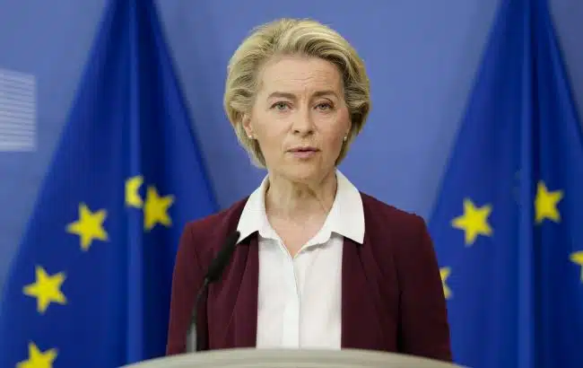 Єврокомісія рекомендувала надати Україні статус кандидата в члени ЄС