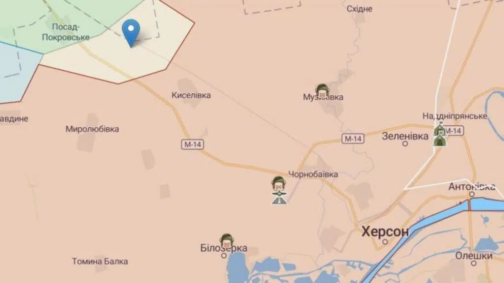 ЗСУ звільнили ще один населений пункт на Херсонщині