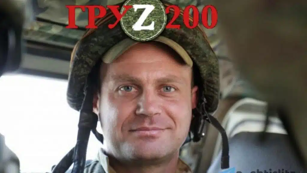 На сході України знищено полковника рф
