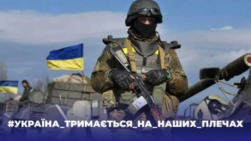 Бійці ЗСУ знищили ще один міст між Мелітополем та Токмаком
