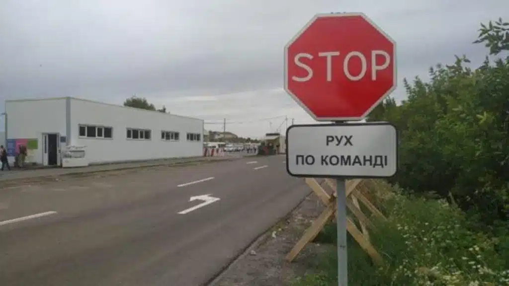 Молдова не дозволила в’їзд на свою територію російським військам із “Придністров’я”