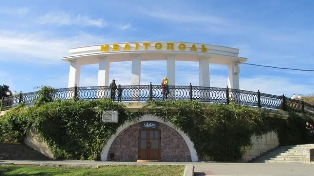 В Мелітополі біля комендатури військ рф пролунав сильний вибух