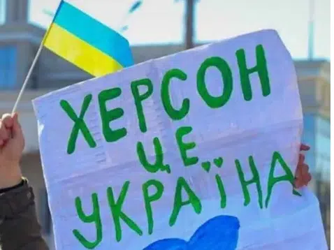 Херсонскую область вскоре освободят: хребет армии Путина переломят, и это невозможно остановить