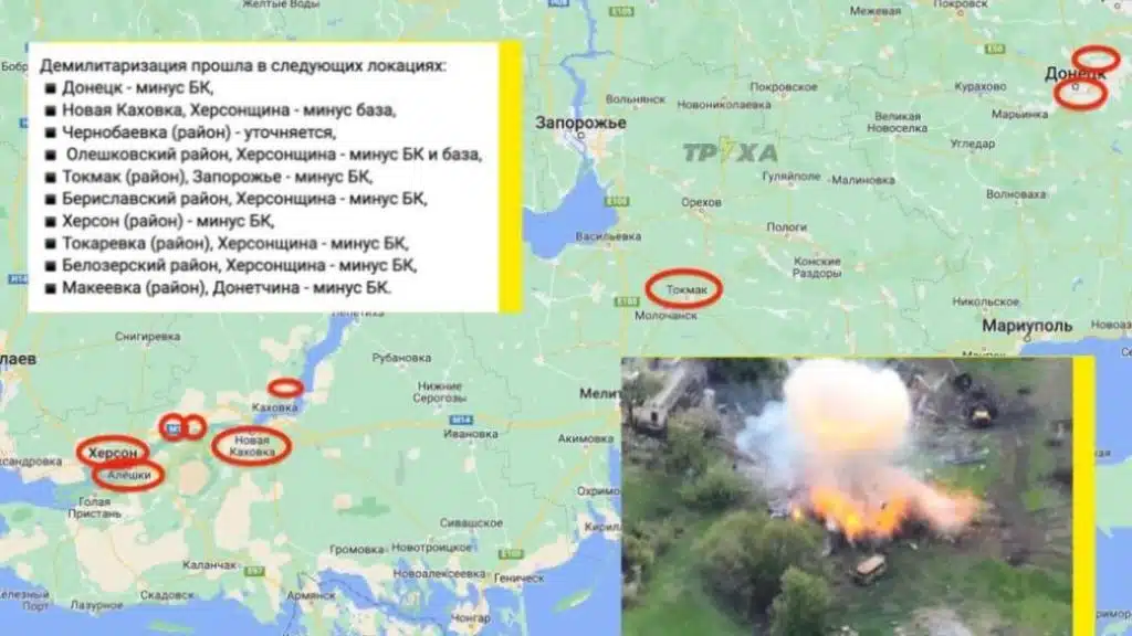 Стало відомо, скільки складів боєприпасів військ рф ЗСУ знищили за добу