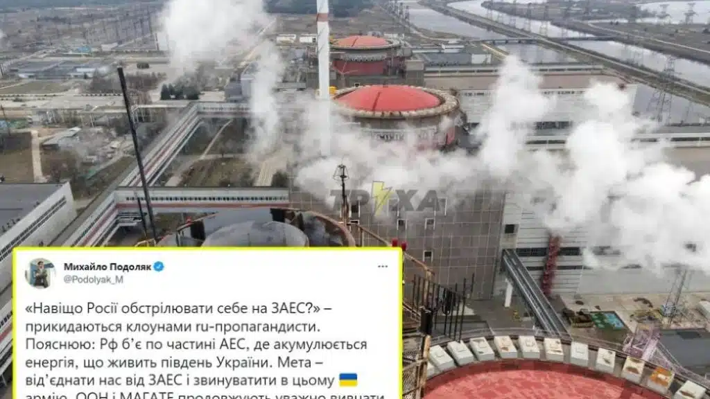 У Зеленського назвали причину обстрілу росіянами Запорізької АЕС