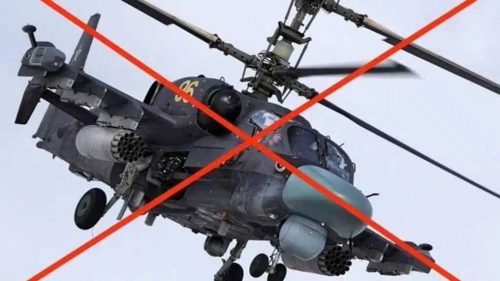 ЗСУ збили два вертольоти Ка-52