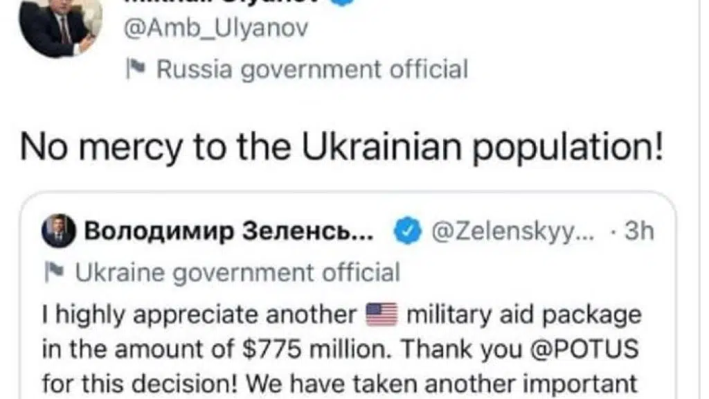 Україна закликає владу Австрії оголосити російського дипломата персоною нон грата