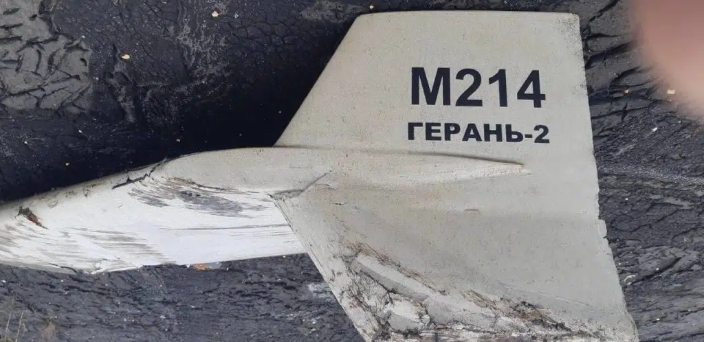 Українські захисники збили безпілотник рф, схожий на ударний іранський БПЛА Shahed-136