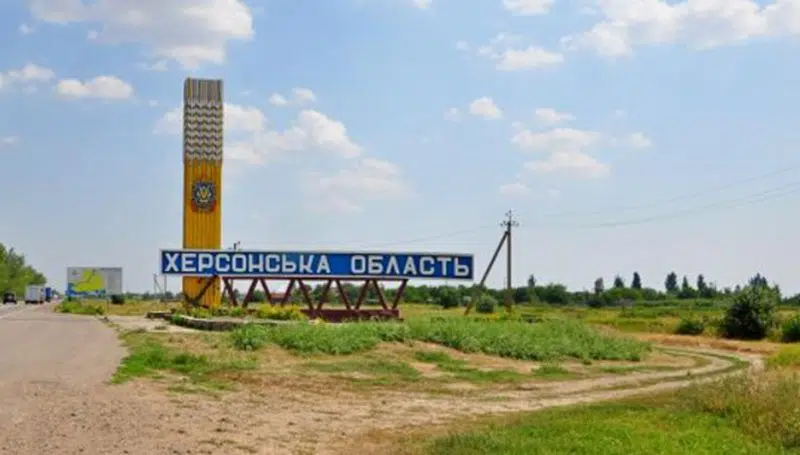 У селі Тягинка на Херсонщині лунають вибухи