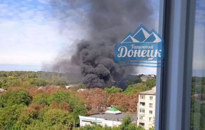 У Донецьку сталася масштабна пожежа
