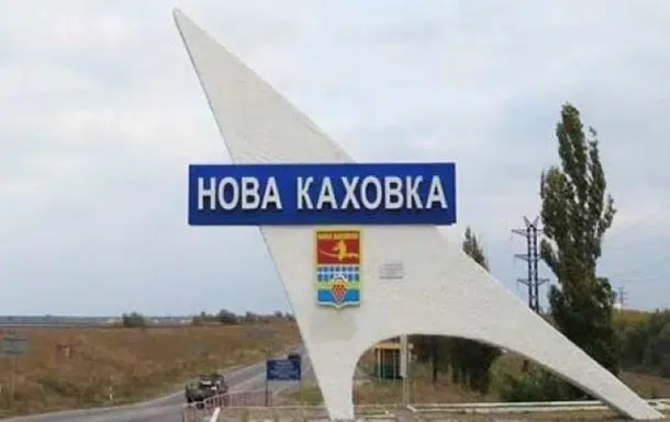 У Новій Каховці окупанти продовжують обшуки і перевірки громадян
