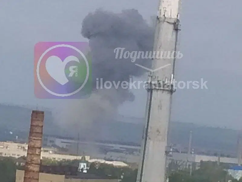 У Краматорську пролунали потужні вибухи