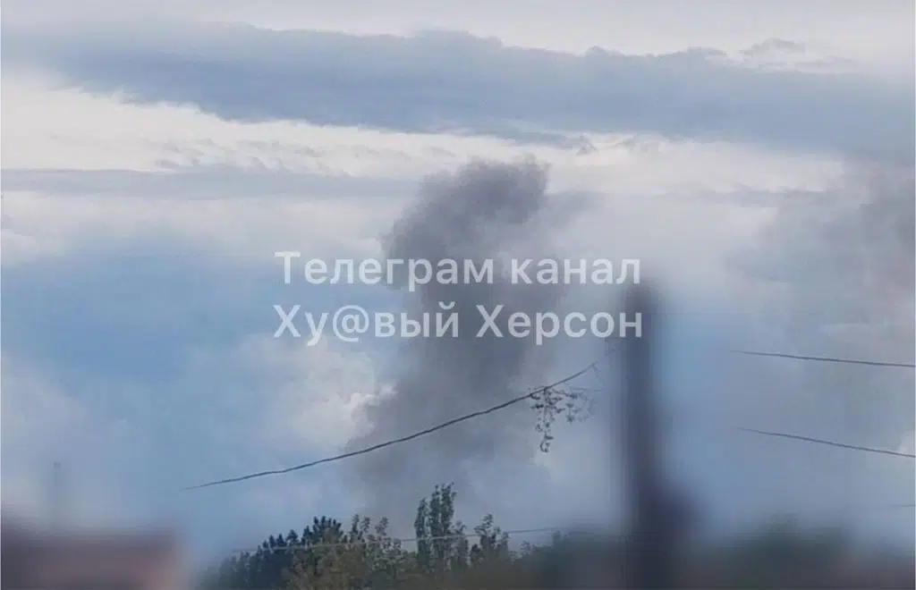У Каховському районі пролунали вибухи