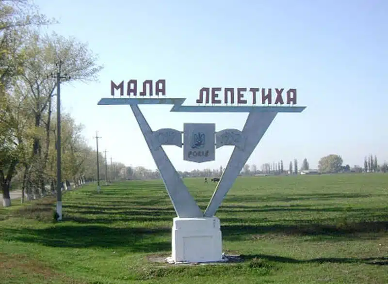 На Херсонщині ракета поцілила у будівлю з російськими окупантами