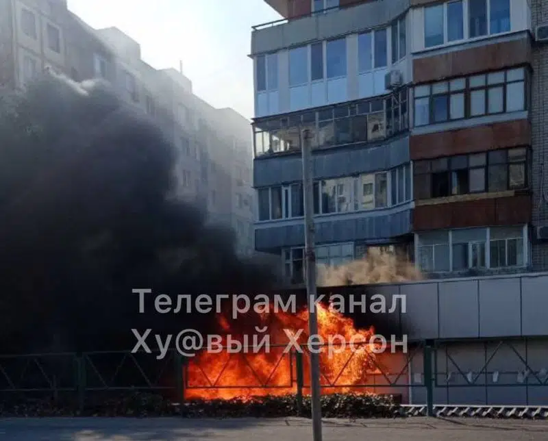 У Херсоні сталася пожежа в багатоповерховому будинку