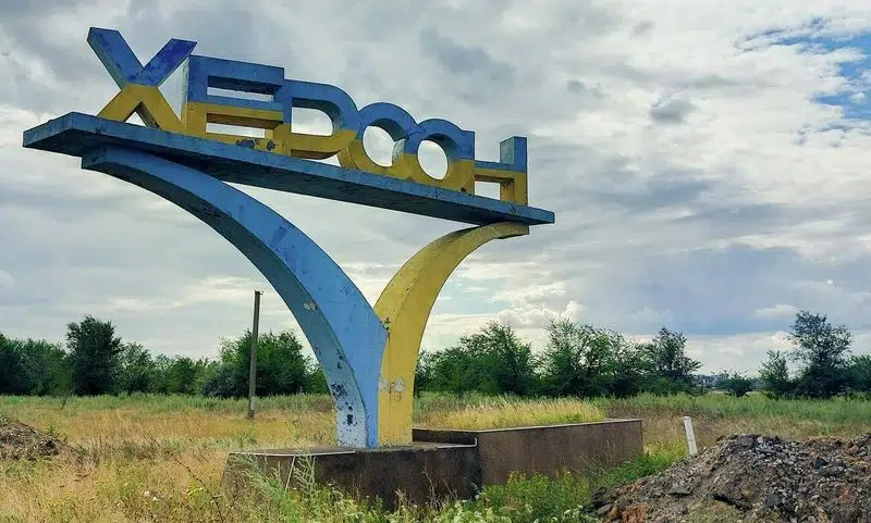 У Херсоні пролунав потужний вибух