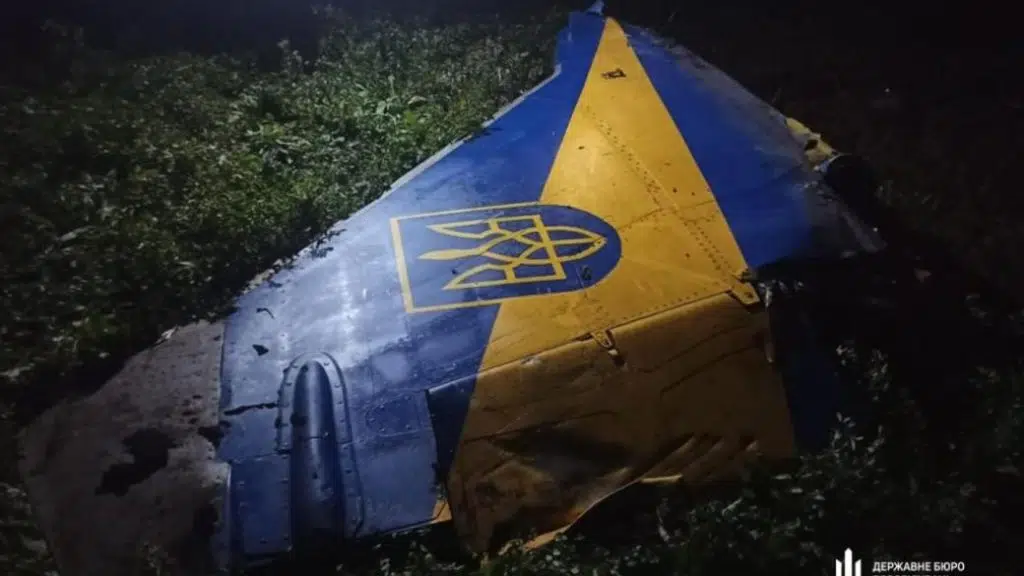 У ДБР повідомили подробиці падіння українського військового літака на Вінниччині
