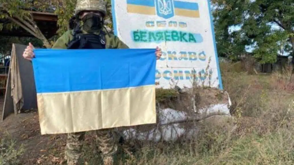 На Херсонщині звільнено ще один населений пункт