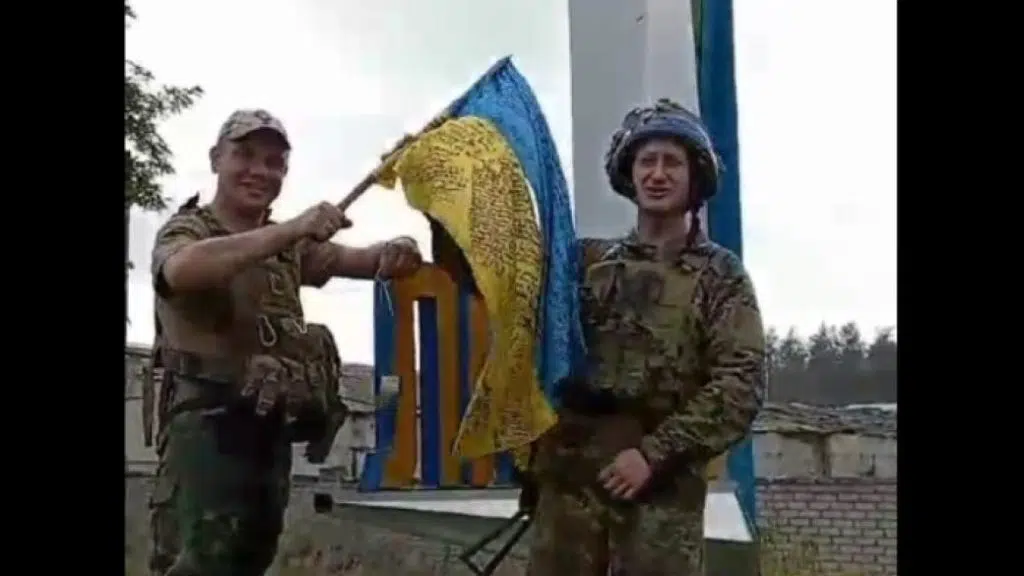 ЗСУ на міській стелі Лимана закріпили український прапор