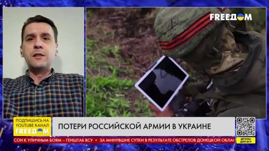 Росіяни кидають своїх поранених на Херсонщині напризволяще.