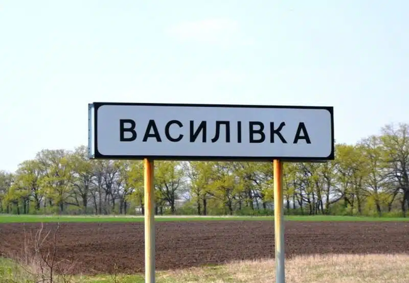Бійці ЗСУ захопили групу мобілізованих окупантів на Херсонщині