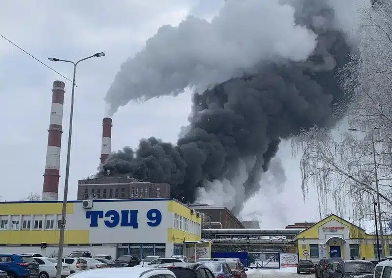 Момент взрыва в ТЭЦ в российской Перми