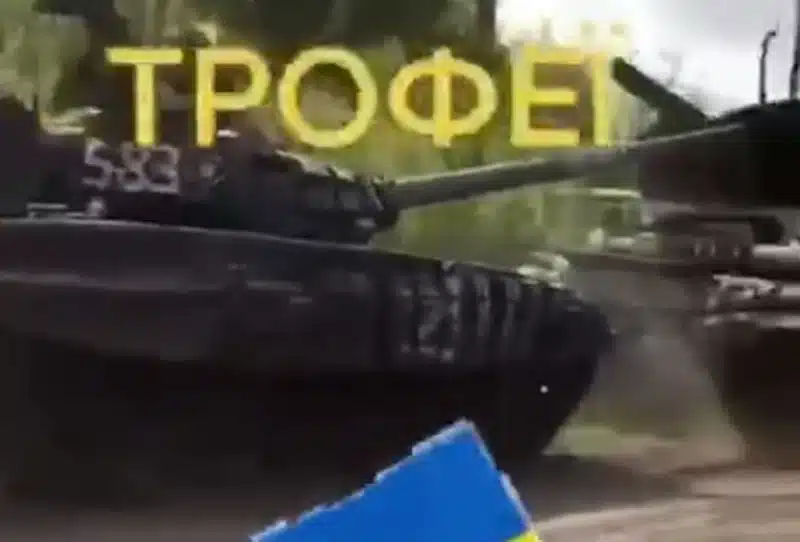 Бійці ЗСУ захопили рідкісну трофейну техніку окупантів