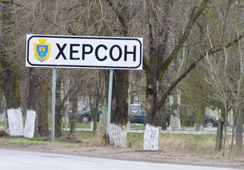 Окупанти обстрілюють один з мікрорайонів у Херсоні